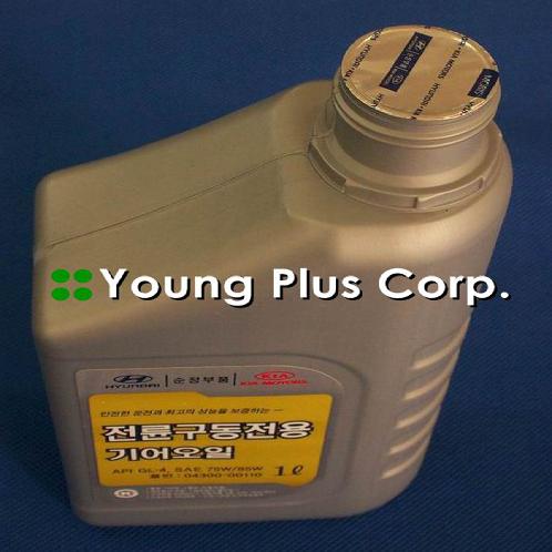 Induction Seal Liner for Lubricant